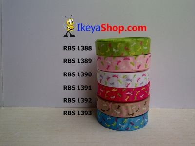 Pita RBS 1388 1393  large2